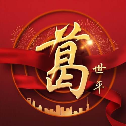 探索有趣问题,尽在碧冬茄种子怎么采集?