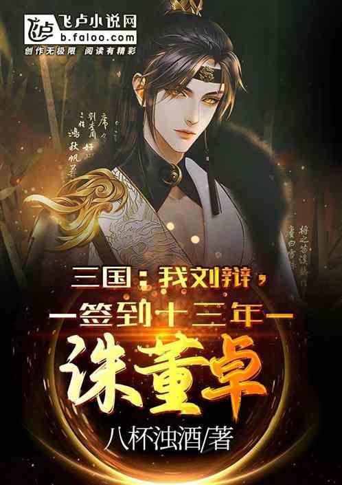三文鱼里含有异尖线虫,人们为什么敢生吃三文鱼,不怕得病吗-专业的知识,发现属于你的知识密码