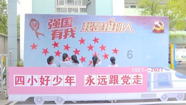 春雨直播app